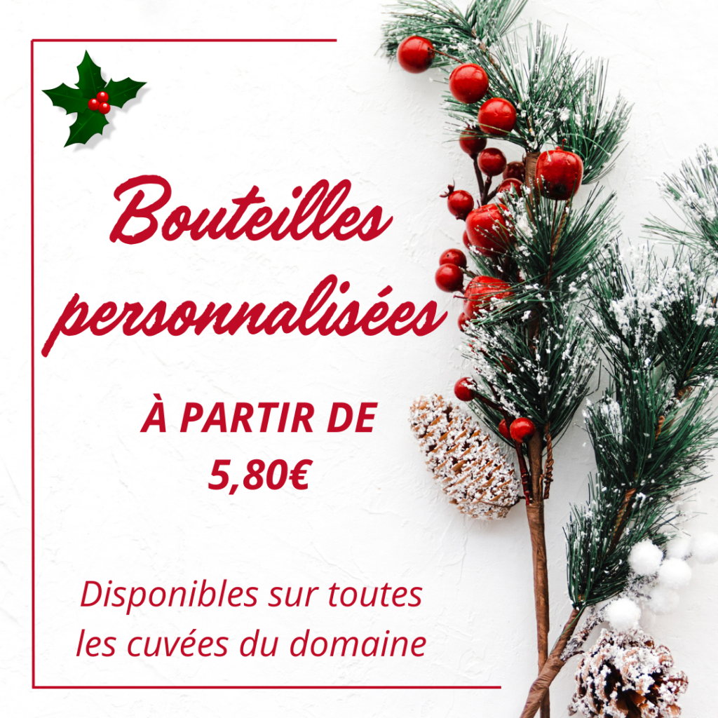 Les bouteilles personnalisées (2)